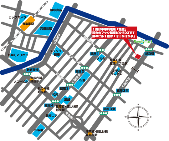 事務所周辺地図